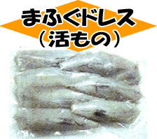 �܂ӂ��h���X