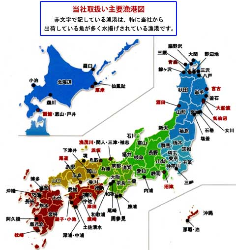 �S���̎����n�}