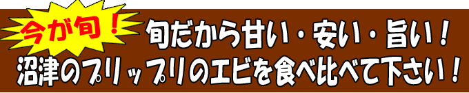 ���ẪG�r���W