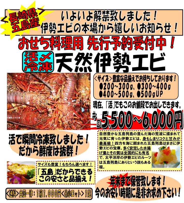 ���茧�ܓ��Y�@�V�R�ɐ�����