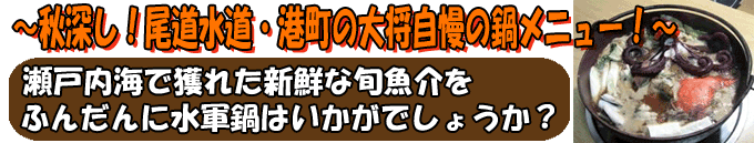 ���������E�`���̂������傤�����̓烁�j���[