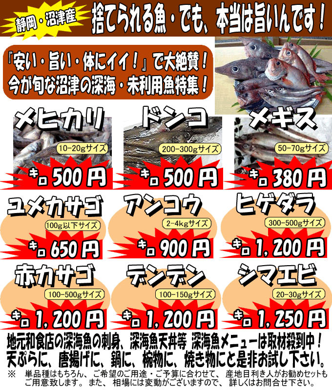 �É��E���ÎY�@�[�C�����W