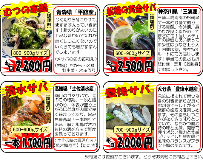 �u�����h�I�ł����n�����̋��t�����Ό��I