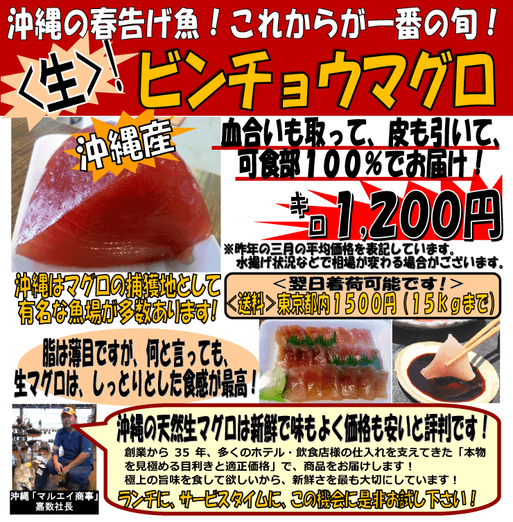 ����Y�@���r���`���E�}�O��