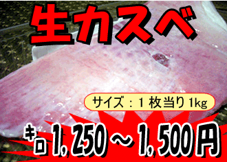 �k�C�����َY�h���J�X�x�h