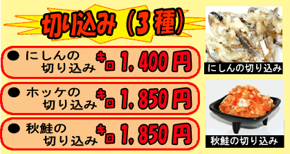 �؂荞�݂R��