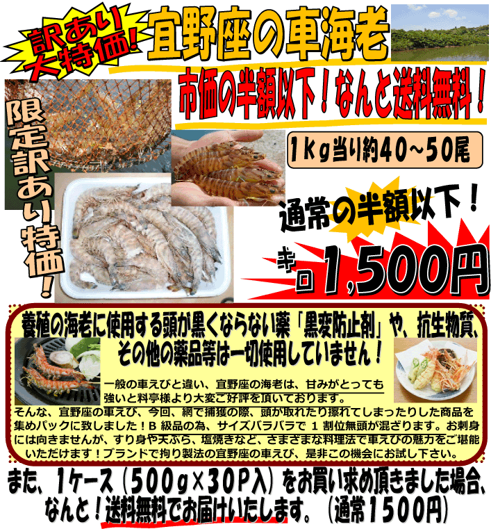 ����E�X����Ԃ���