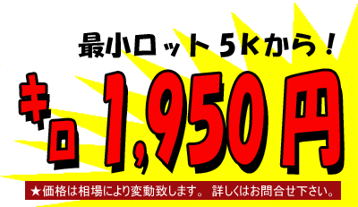 ����ޕ��E���L�n�_�}�O��