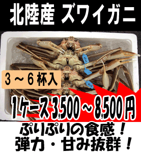 �k���Y�Y���C�K�j