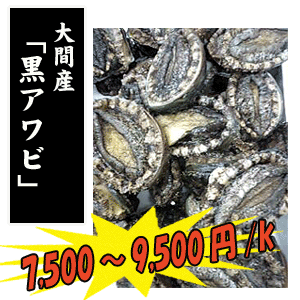 ��ԎY�@���A���r