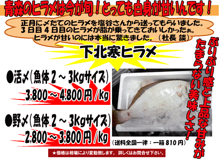 �X�E���k���q�������W