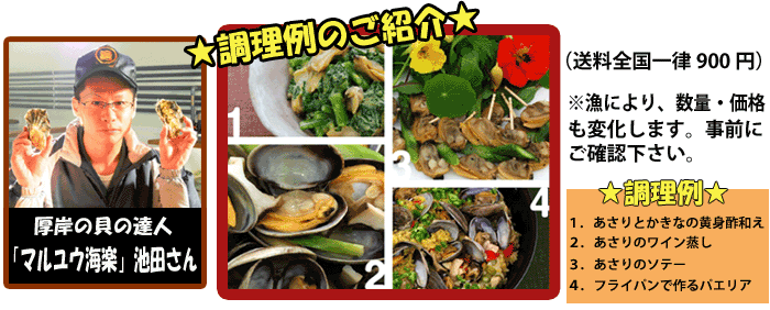 �k�C�傠����@������