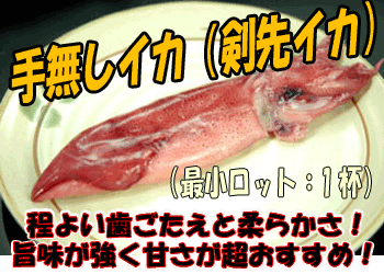 �薳���C�J�i����C�J�j