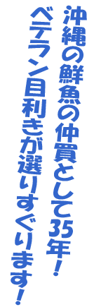 �x�e�����ڗ������I�肷����