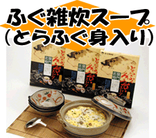 �ӂ��G���X�[�v