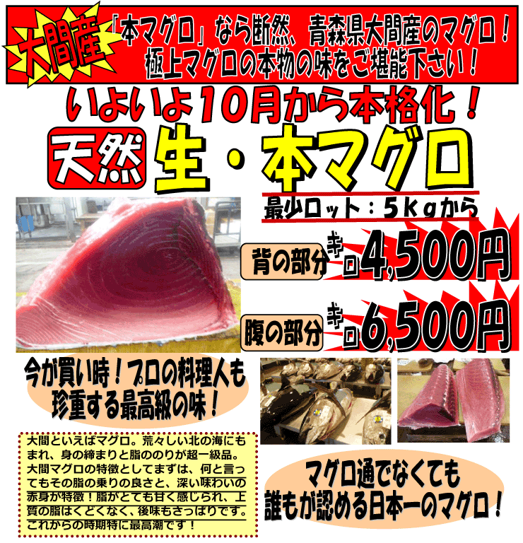 �X����ԎY�@�V�R�E���{�}�O��