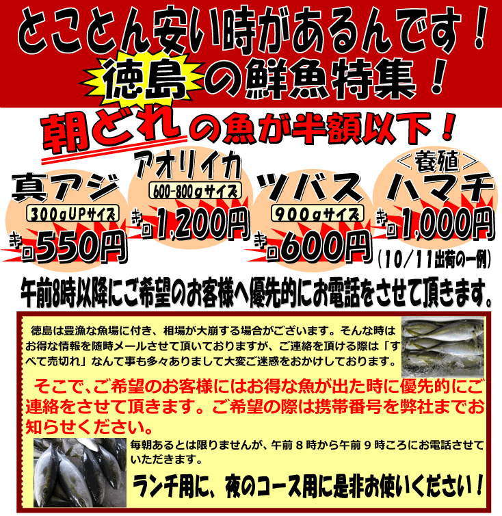 �������ɂ��A���I�����N��