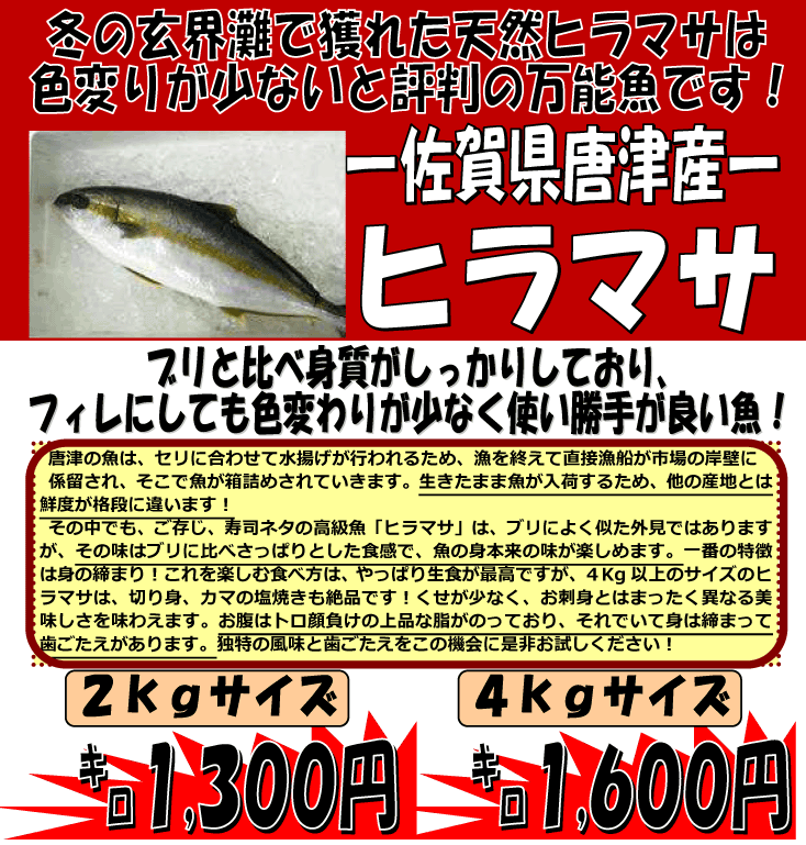 ���ꌧ���ÎY�@�g�q���}�T�h