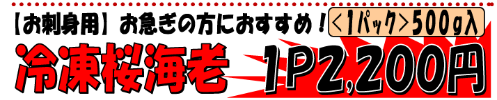 �É����R��Y�@�����G�r