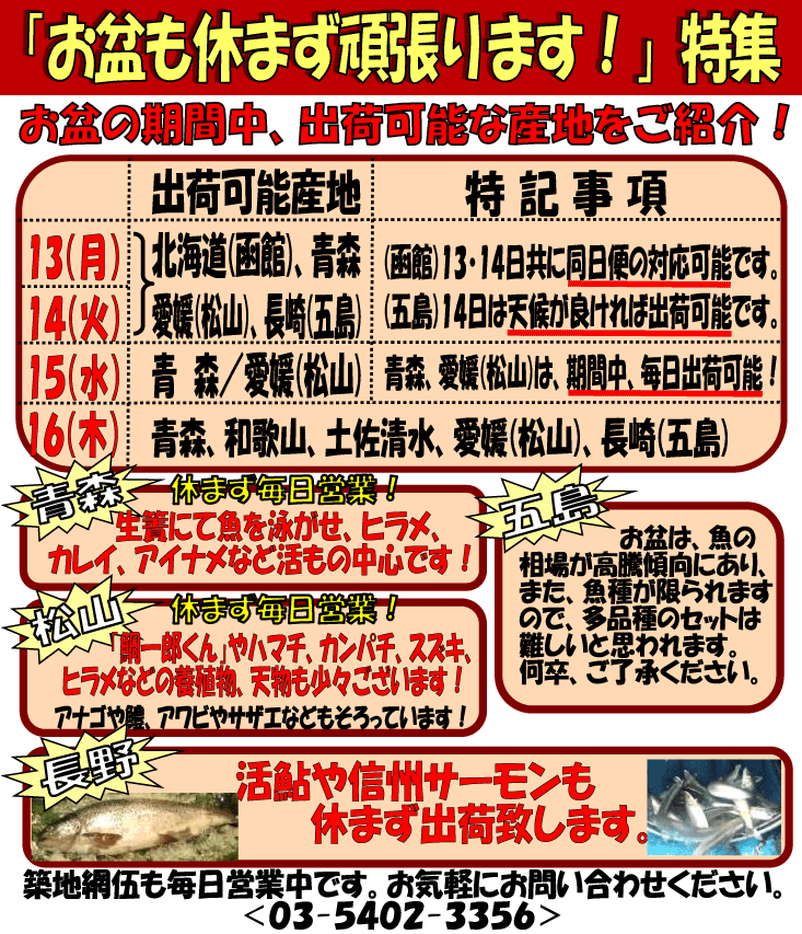 ���~���x�܂��撣��܂��I