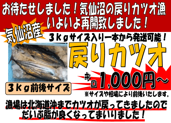 ���ɍĊJ�I�C����Y�@�߂�J�c�I