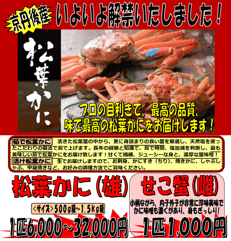 ���ցI���O��Y�@���t����