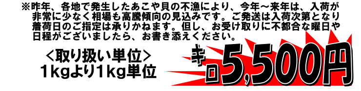 ���茧�Y�@������L�i�L���j