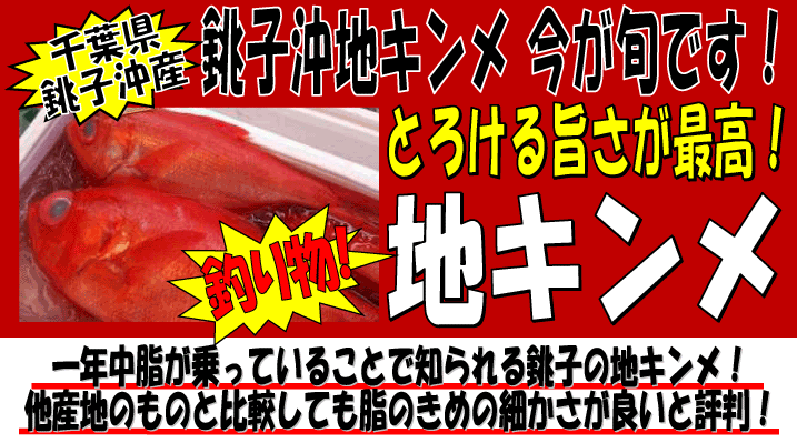 ��t�����q���Y�@�ނ蕨�E�n�L����