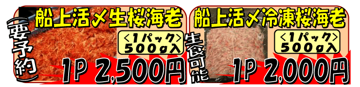 �É����x�͘p�Y�@�����G�r