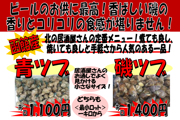 �k�C�����َY�@�c�u����c�u