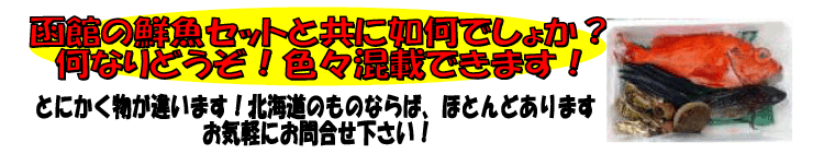 �k�C�����َY�@�c�u����c�u