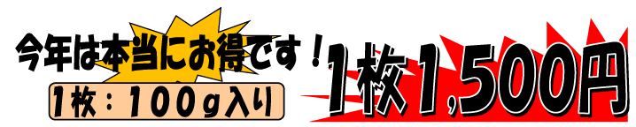 �k���l���i���V�A�́j�@�G�]�o�t���E�j