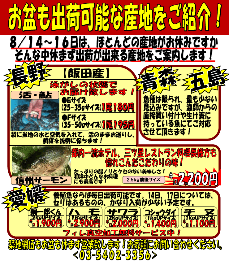 ���~���o�ׁI�撣��Y�n���W