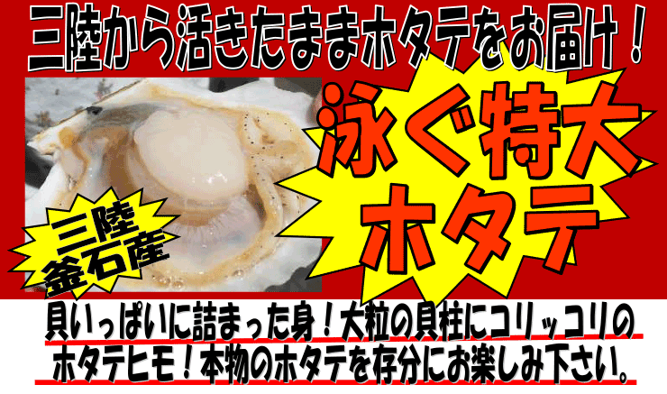 �O�����ΎY�@�j������z�^�e