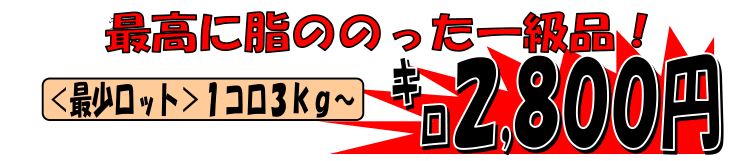 �C����Y�@�����J�W�L