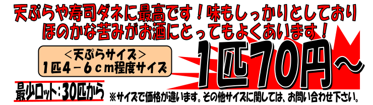 ���쌧�ѓc�Y�@�j�����t�A��