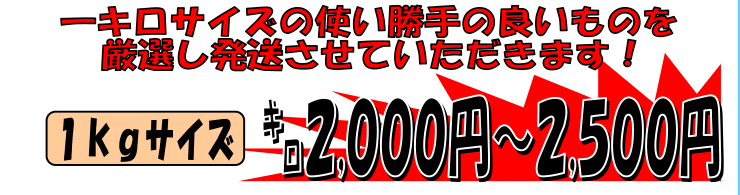 ��茧�{�ÎY�@�q�����i���^�J���C