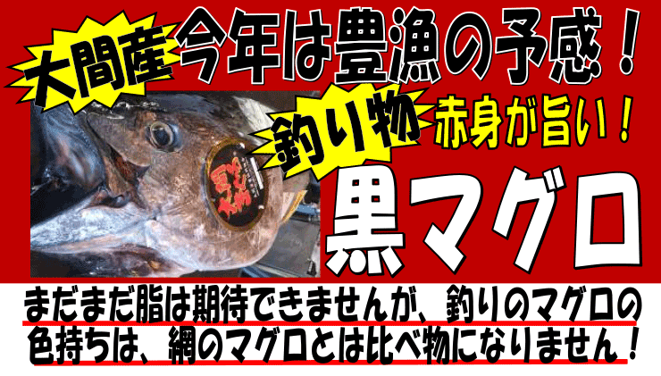 �X����ԎY�@���}�O��