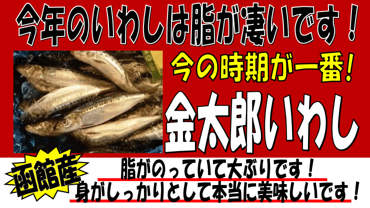 �k�C�����َY�@�����Y���킵