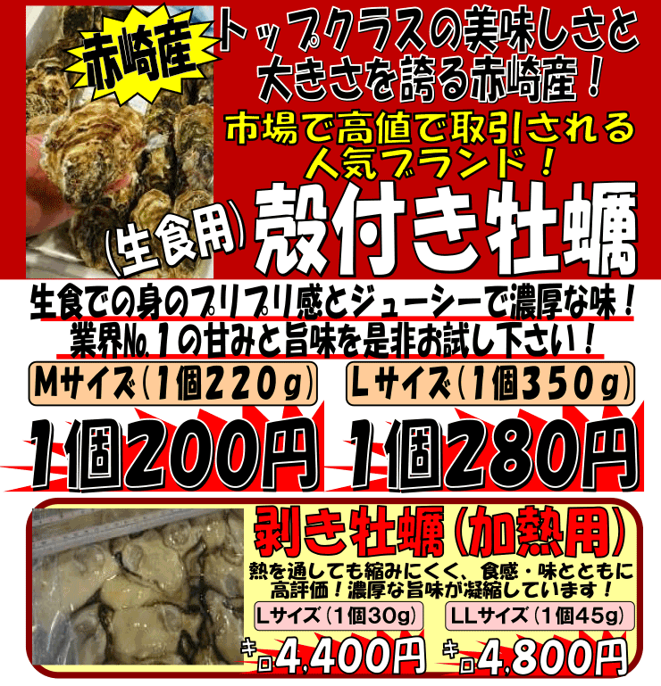 �ԍ�Y�@�k�t�����y