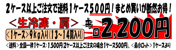 ���P���@���V�A�D�ߊl�@�C�o���J�j