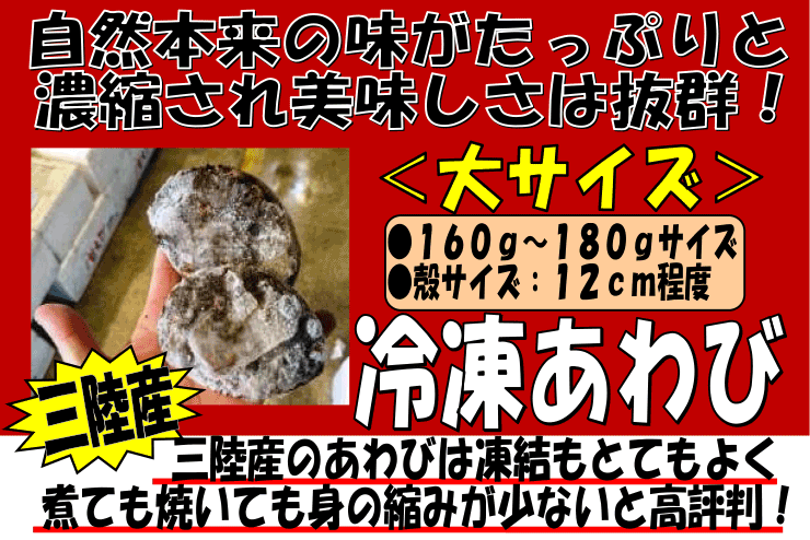 �O���Y�@�Ⓚ�A���r�@��T�C�Y