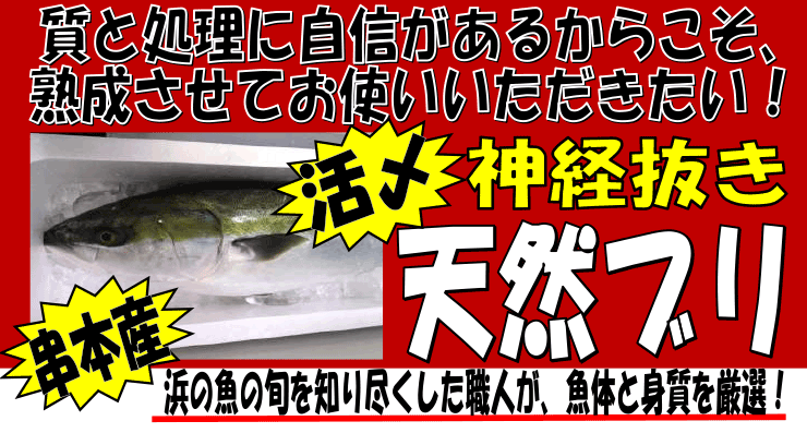 �a�̎R�����{�Y�@���Y�V�R�u��