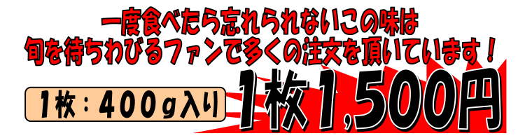 �x�R�p�Y�@���σz�^���C�J