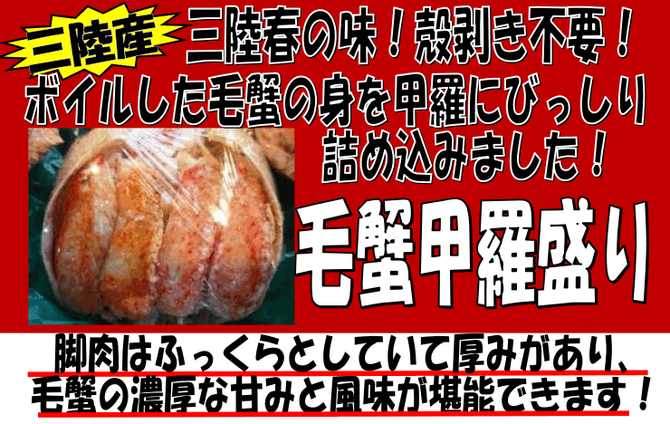 �O���Y�@�ъI�b������