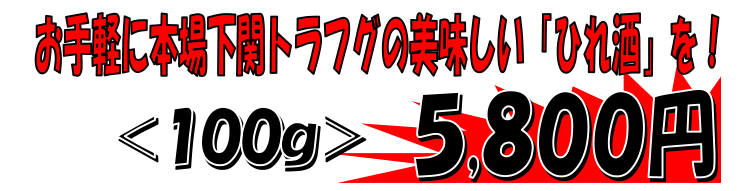 ���֎Y�@�V�R�Ƃ�ӂ��q��