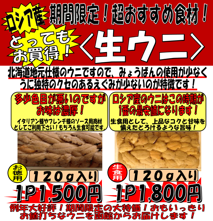 ���V�A�Y�@���E�j