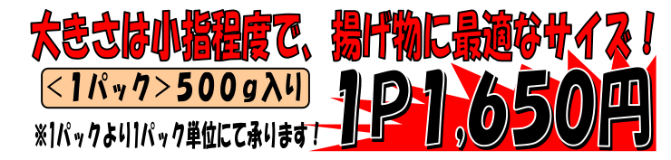 �W�H�Y�@��ÃG�r