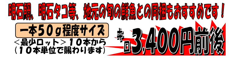 ���Ɍ��Y�@�r�����q