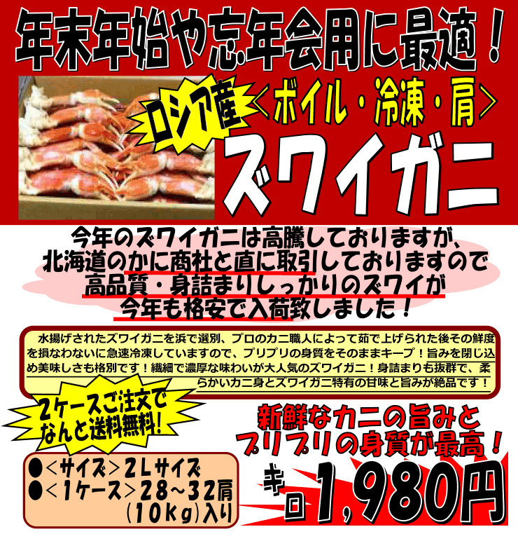 ���V�A�Y�@�{�C���Y���C�K�j�i�Ⓚ�E���j